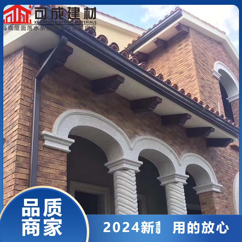 彩钢板雨水管售后完善