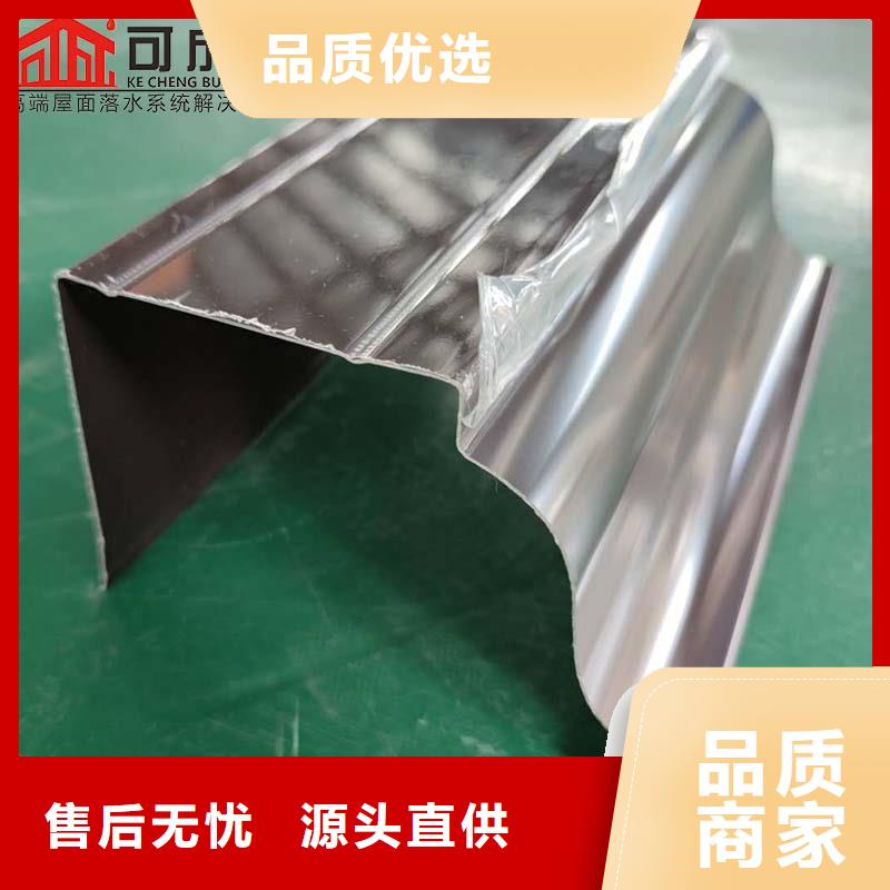彩钢雨水管安装照片图规格齐全
