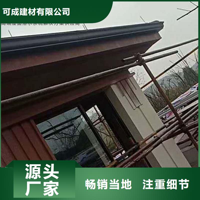 彩钢板落水管厂家