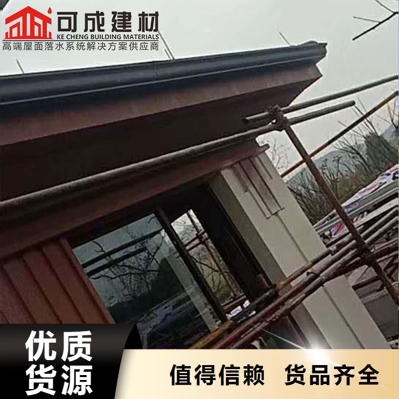 108*144彩钢雨水管终身质保