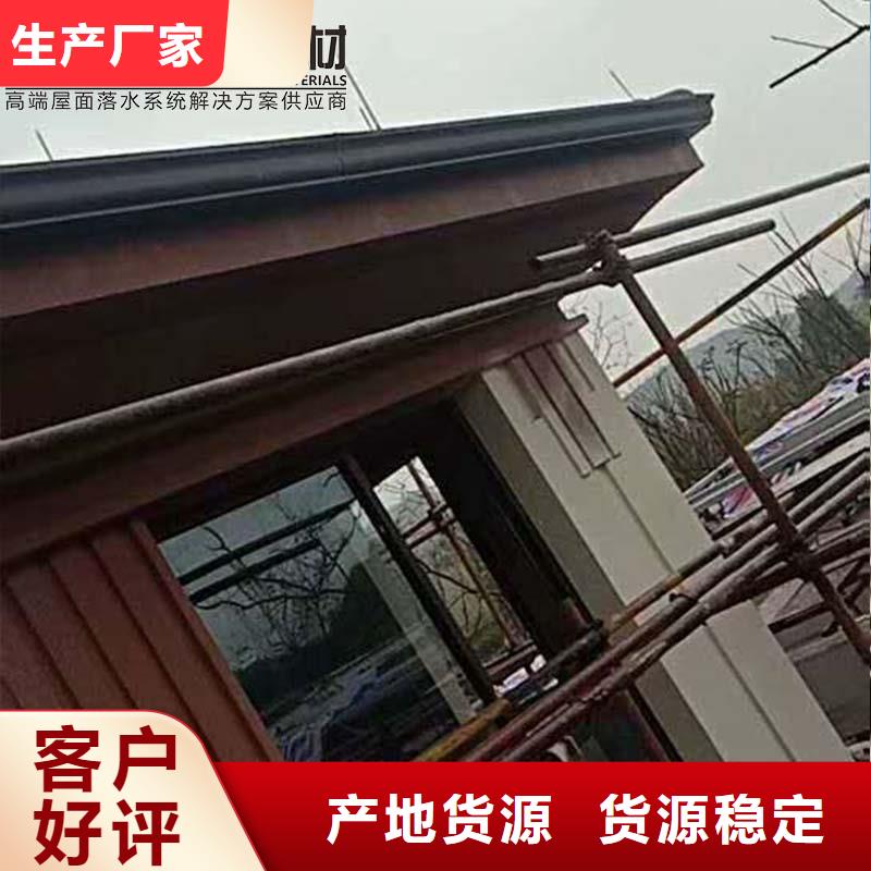 性价比高的成品雨水槽经销商