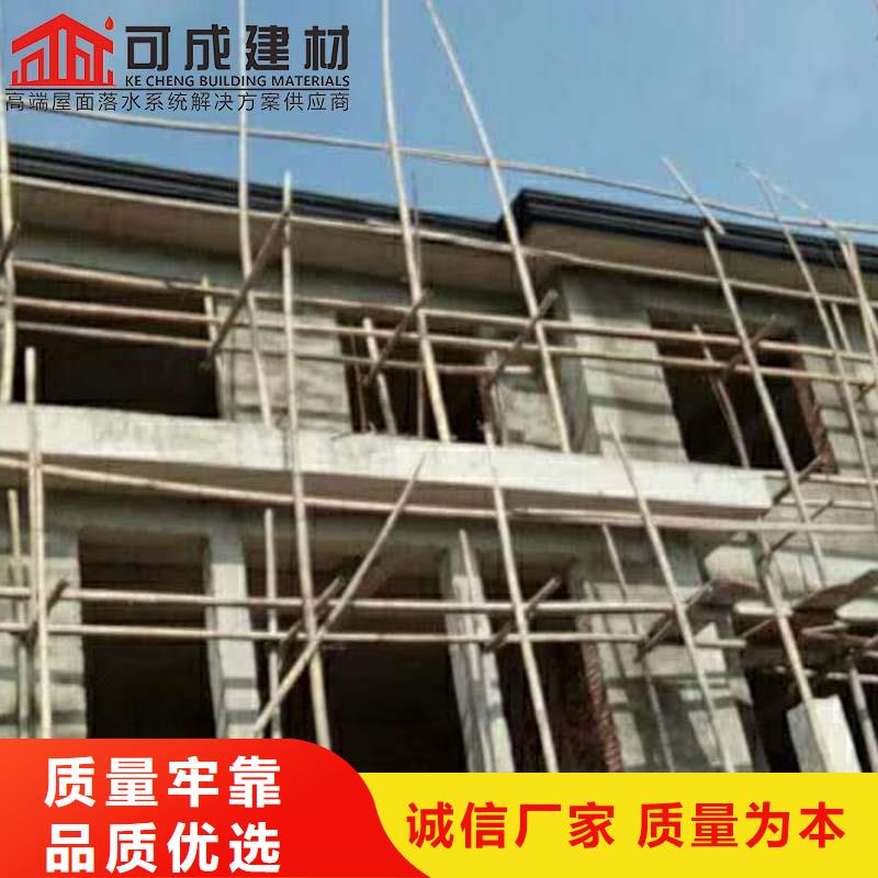 铝合金落水管全国配送