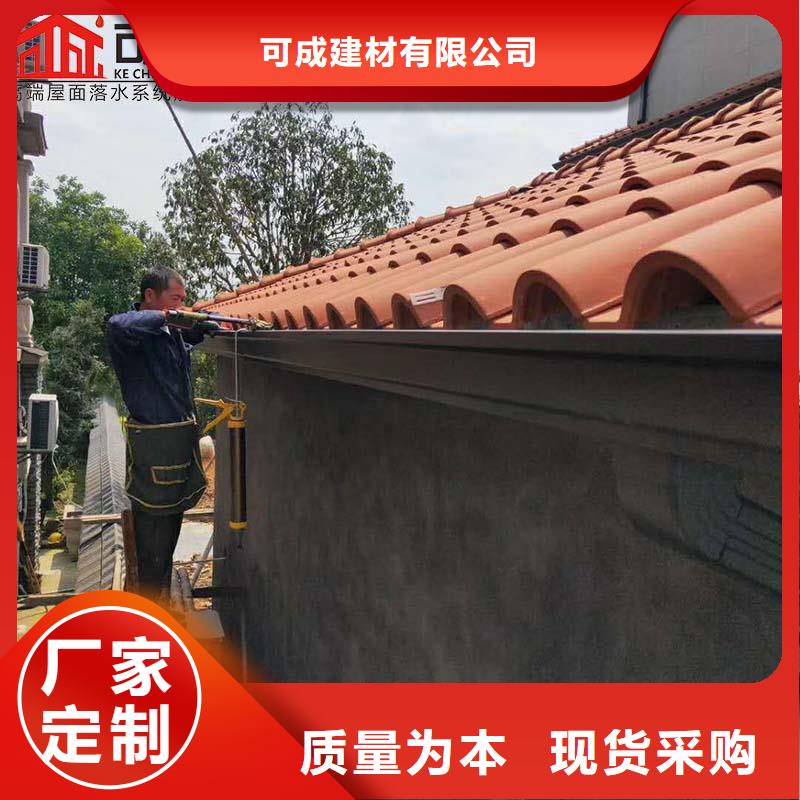 彩钢雨水管厂家销售