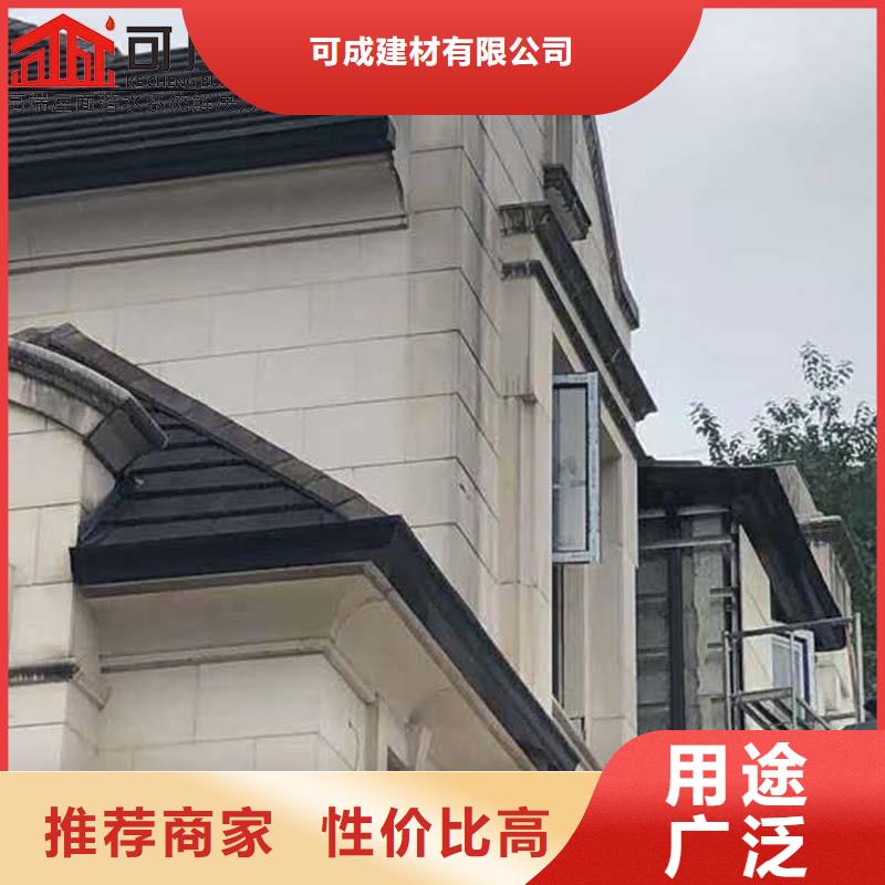铝合金厂房雨水管在线咨询