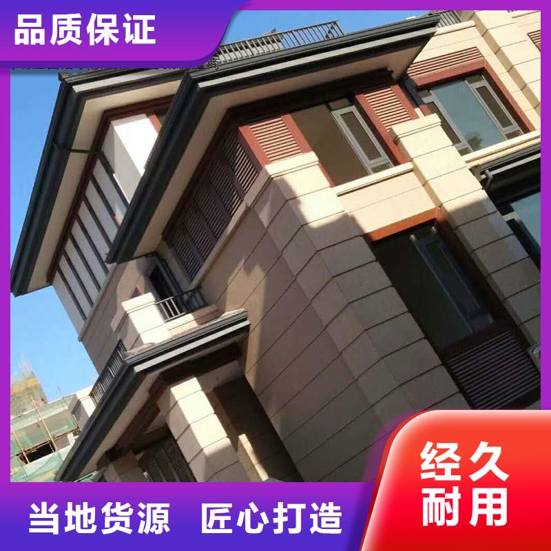 东方市彩钢雨水管厂房价格低