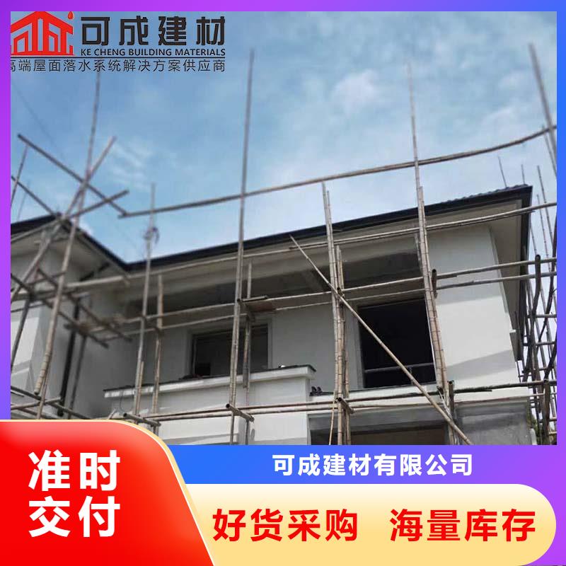别墅铝合金落水管厂家-行业