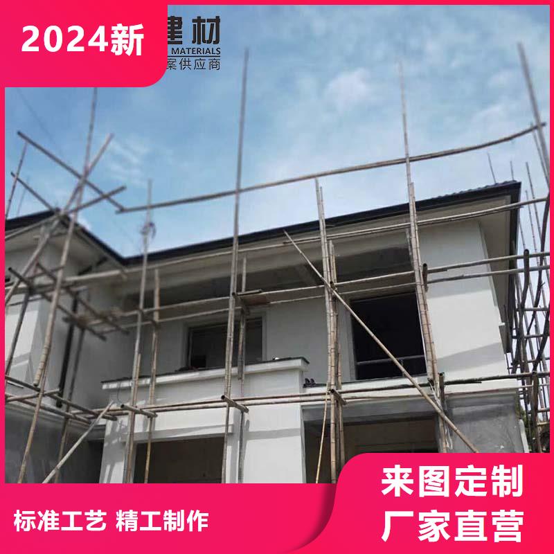 铝合金雨水管放心购买