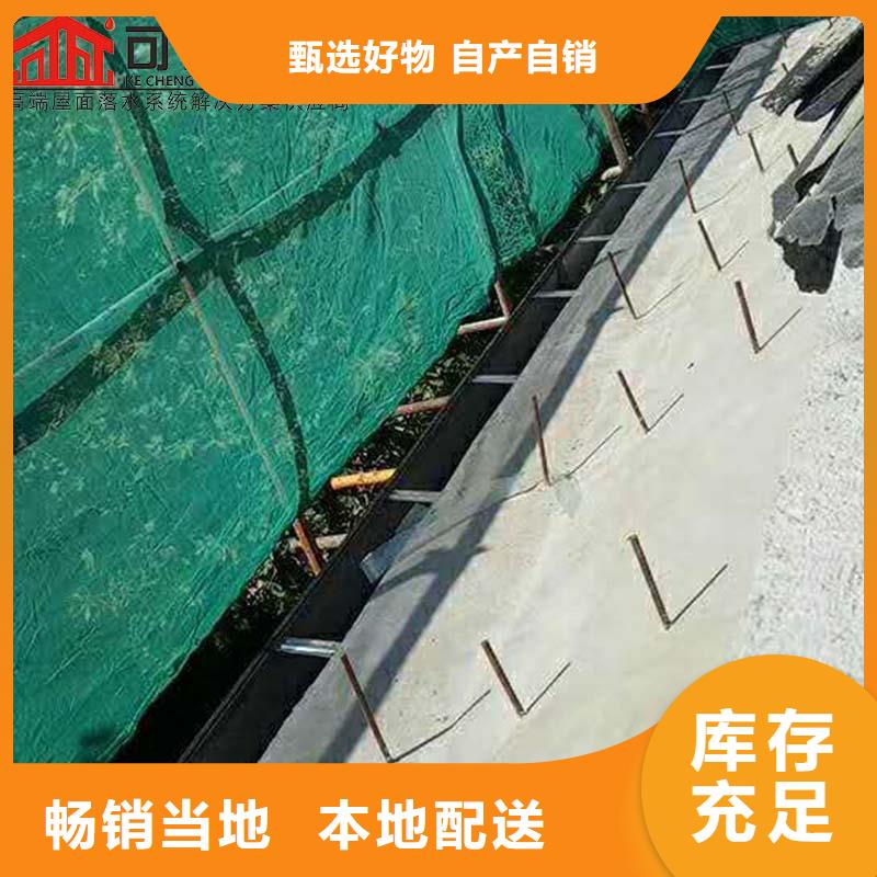 彩钢排水管终身质保