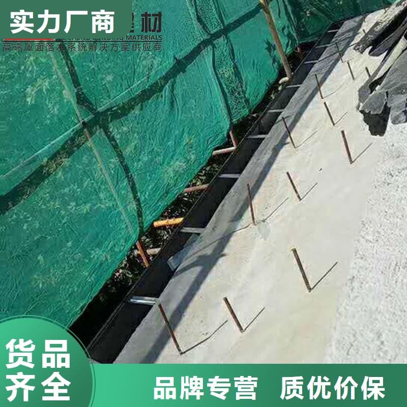 阳台雨水管 铝合金水管哪里有卖