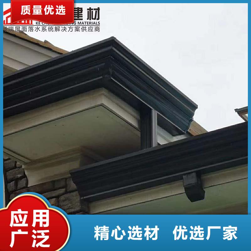 pvc落水管造型独特