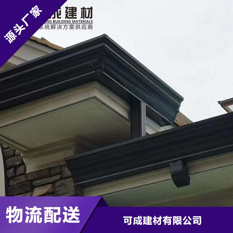 彩钢108*144雨水管诚信厂家