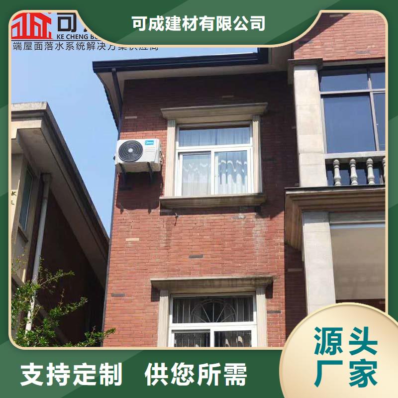 彩钢排水管价格行情