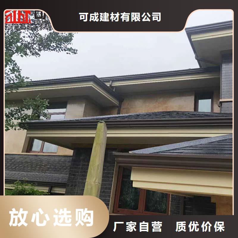 铝合金落水管售后完善