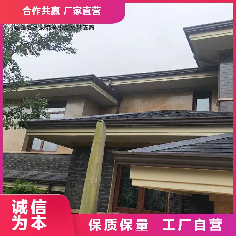 彩铝雨水管源头厂家