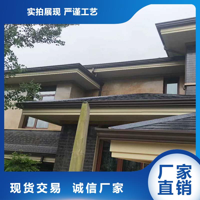 彩铝檐沟厂家供应