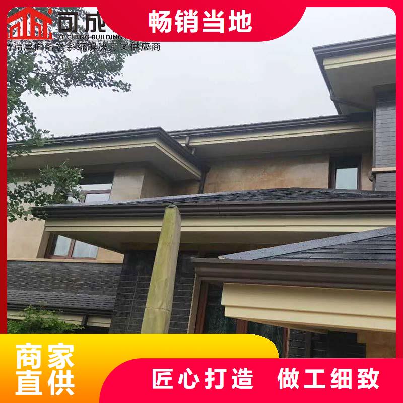 彩钢排水管服务为先
