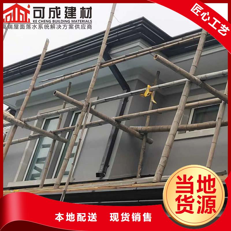 彩钢板落水管库存充足