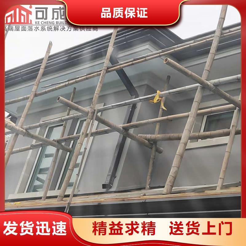 阳台雨水管 铝合金水管哪里有卖