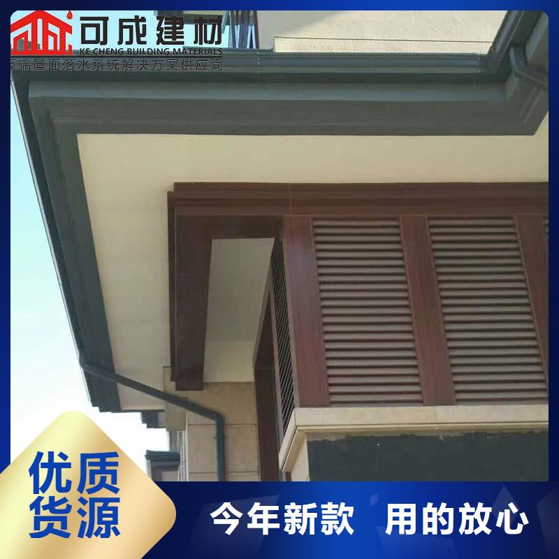 铝合金成品天沟10年经验