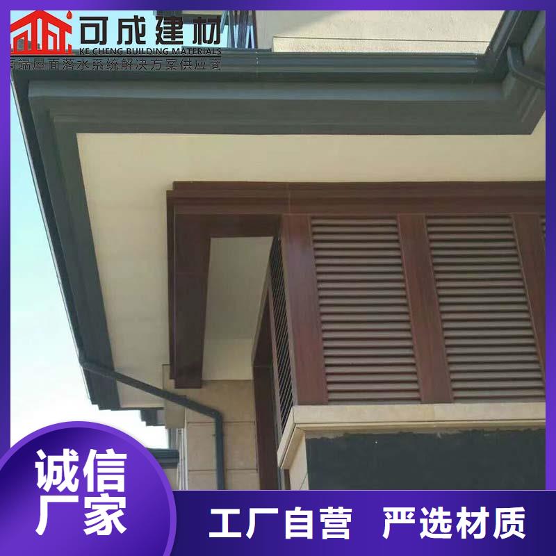 别墅檐槽外形精美