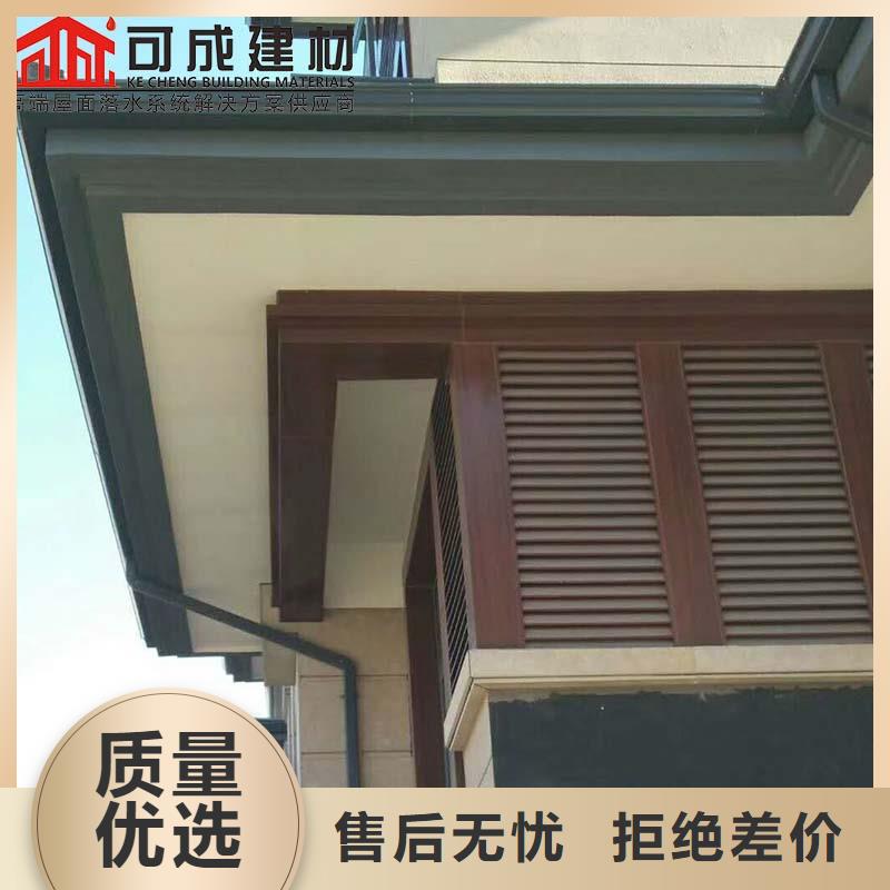 窗台披水板（华尔）【多图】