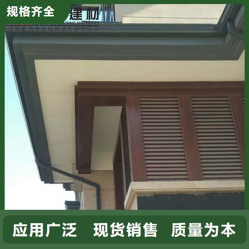 镀铝锌彩钢板落水管规格