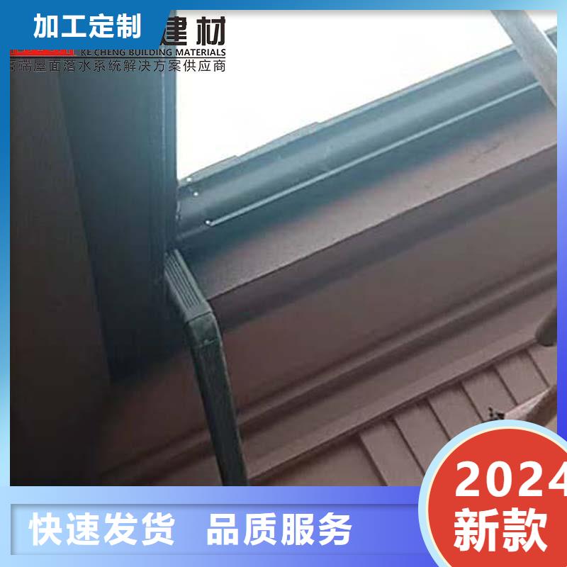 钢结构厂房雨水管公司