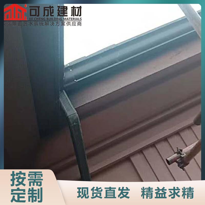 屯昌县彩钢落水管来厂考察