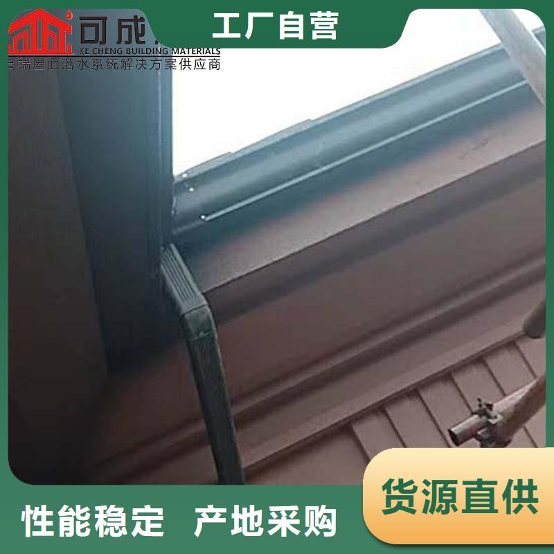 彩钢雨水管厂房品质放心