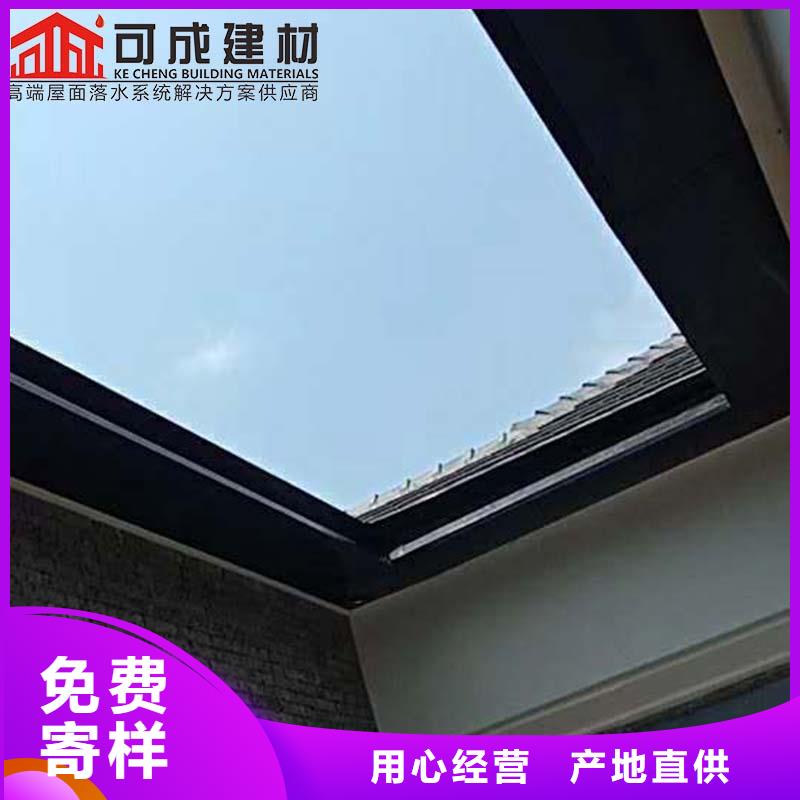 彩钢板落水管量大从优
