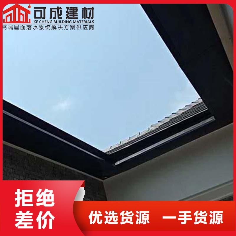 铝合金雨水管放心购买