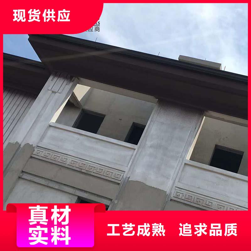 别墅pvc雨水管施工方案