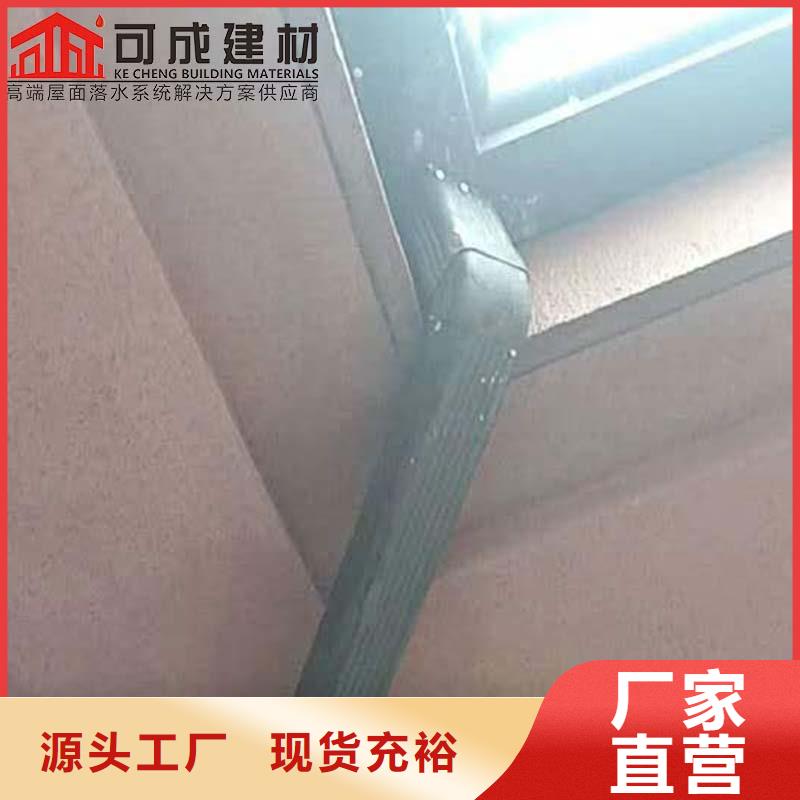 儋州市彩钢雨水管怎样安装价格优