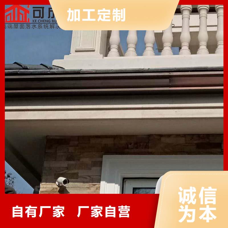 方形彩钢雨水管免费拿样
