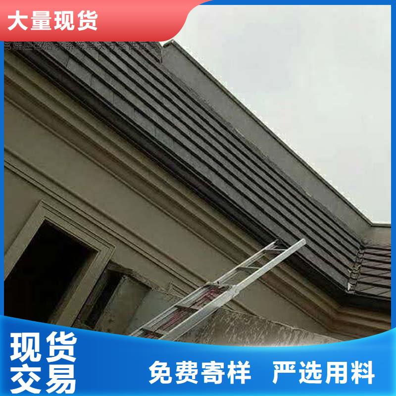 彩钢板落水管供应