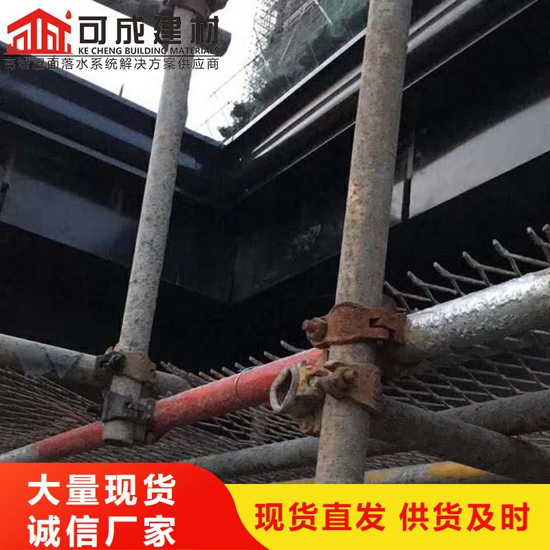 彩钢板雨水管生产基地