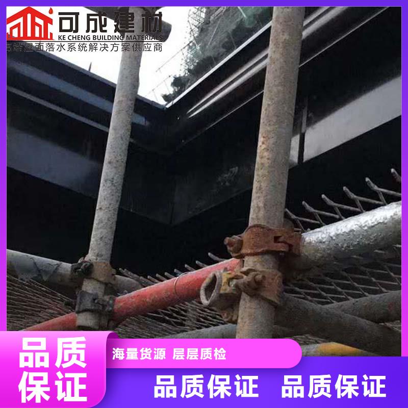108*144彩钢雨水管终身质保