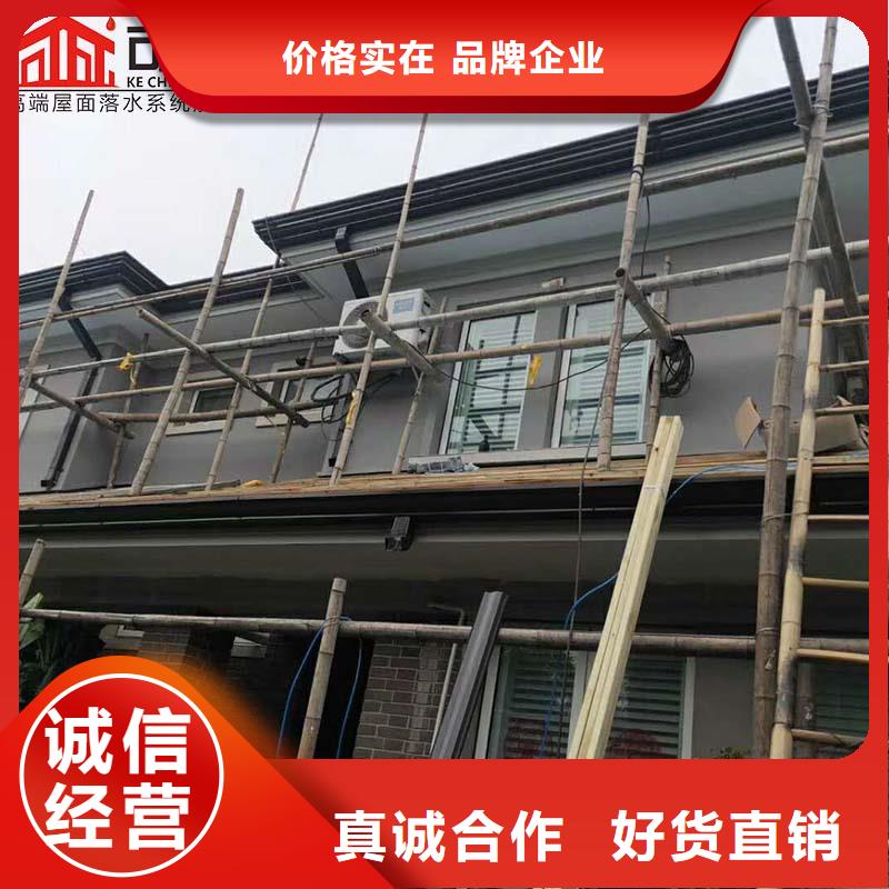 铝合金成品天沟放心购买