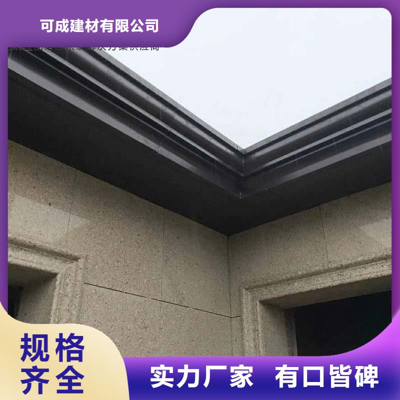 彩钢板落水管供应