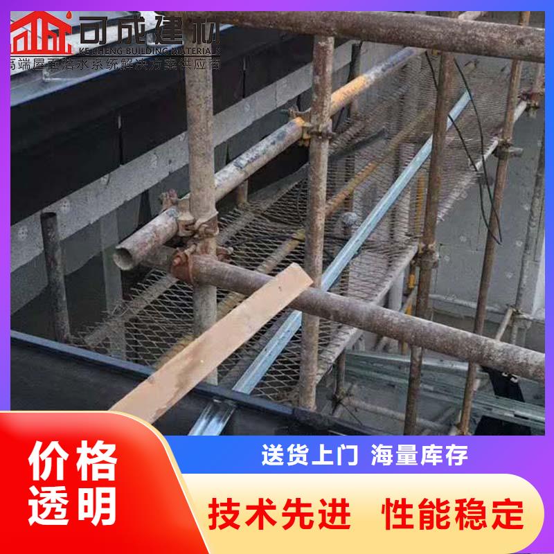 铝合金滴水槽价格实惠