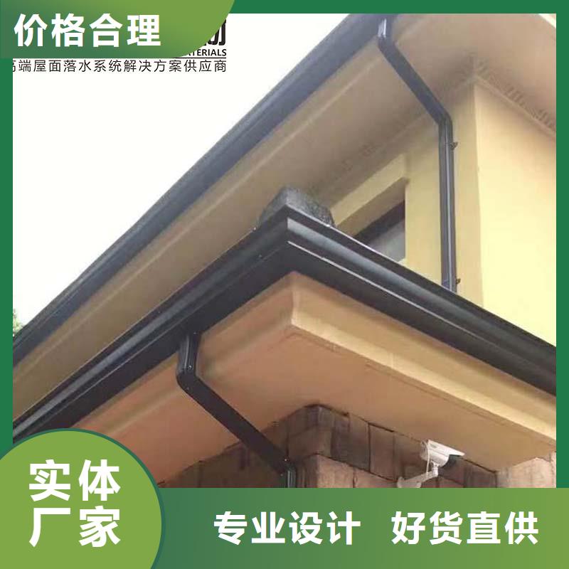 彩钢镀铝锌雨水管质保一年