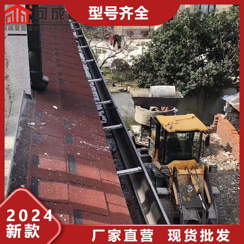 彩钢厂房雨水管发货就是快