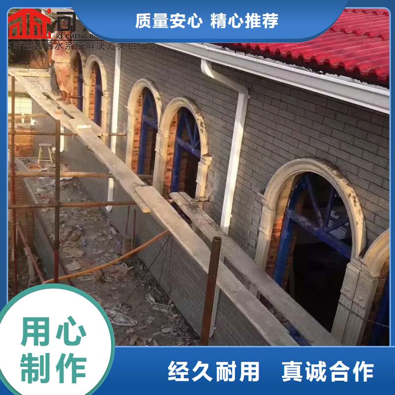 铝合金天沟实力厂家