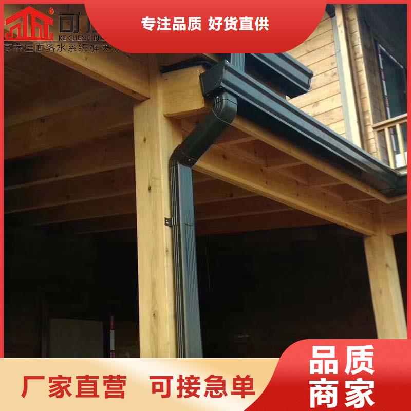 彩钢板落水管供应