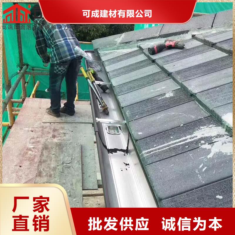 彩钢雨水管发货及时