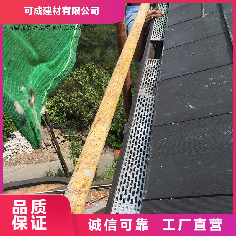 铝合金雨水管询问报价（华尔）