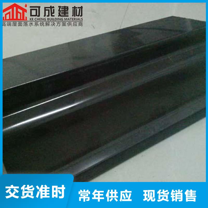 彩铝檐槽质保一年