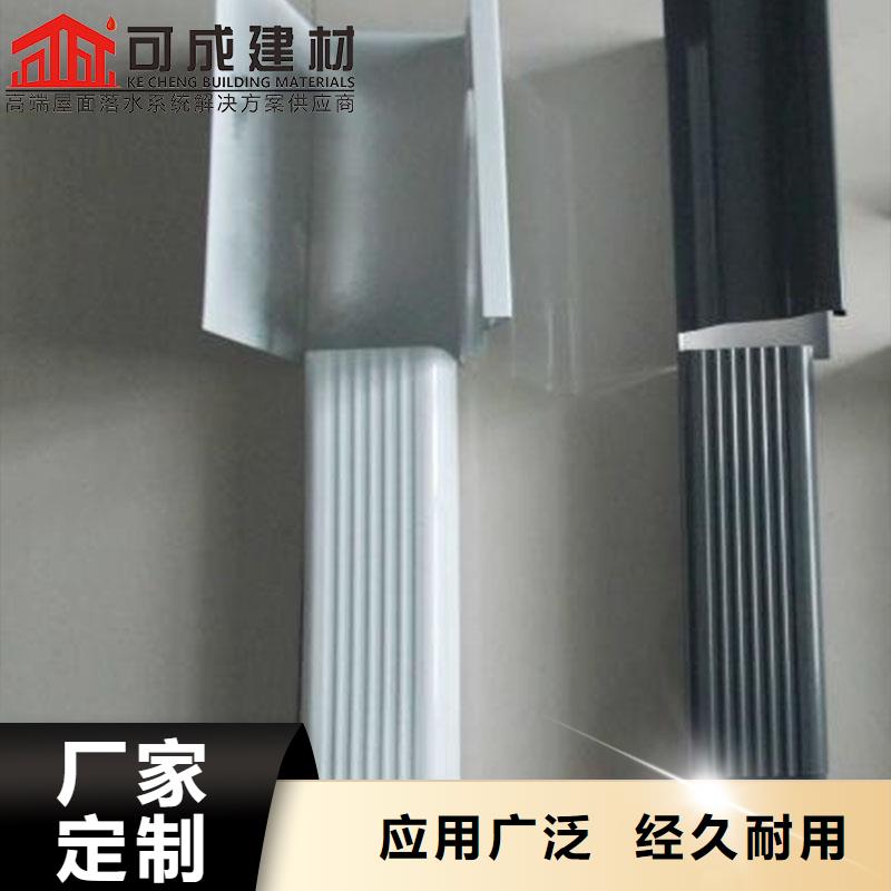 铝合金外墙天沟价格低