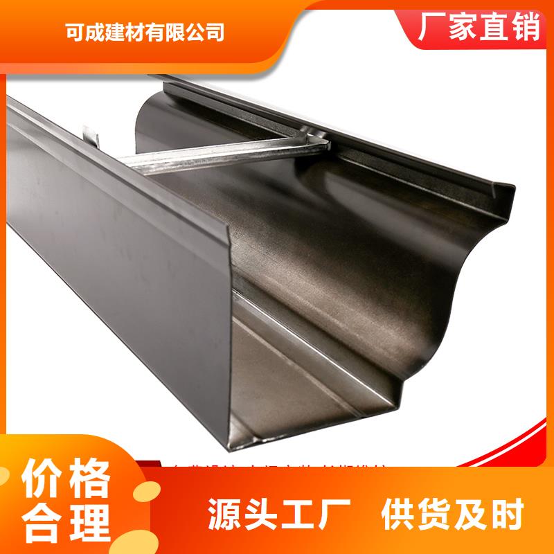 铁皮彩钢雨水管实力老厂