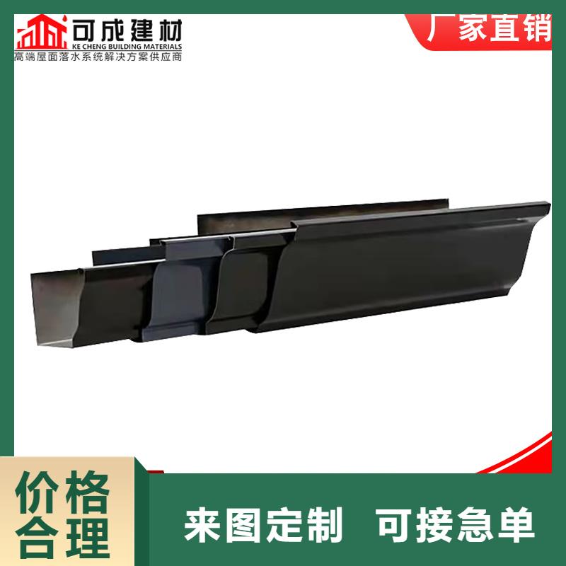 彩钢排水管价格行情